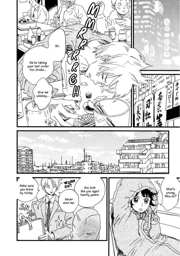 Sekine-kun no Koi Chapter 25 15